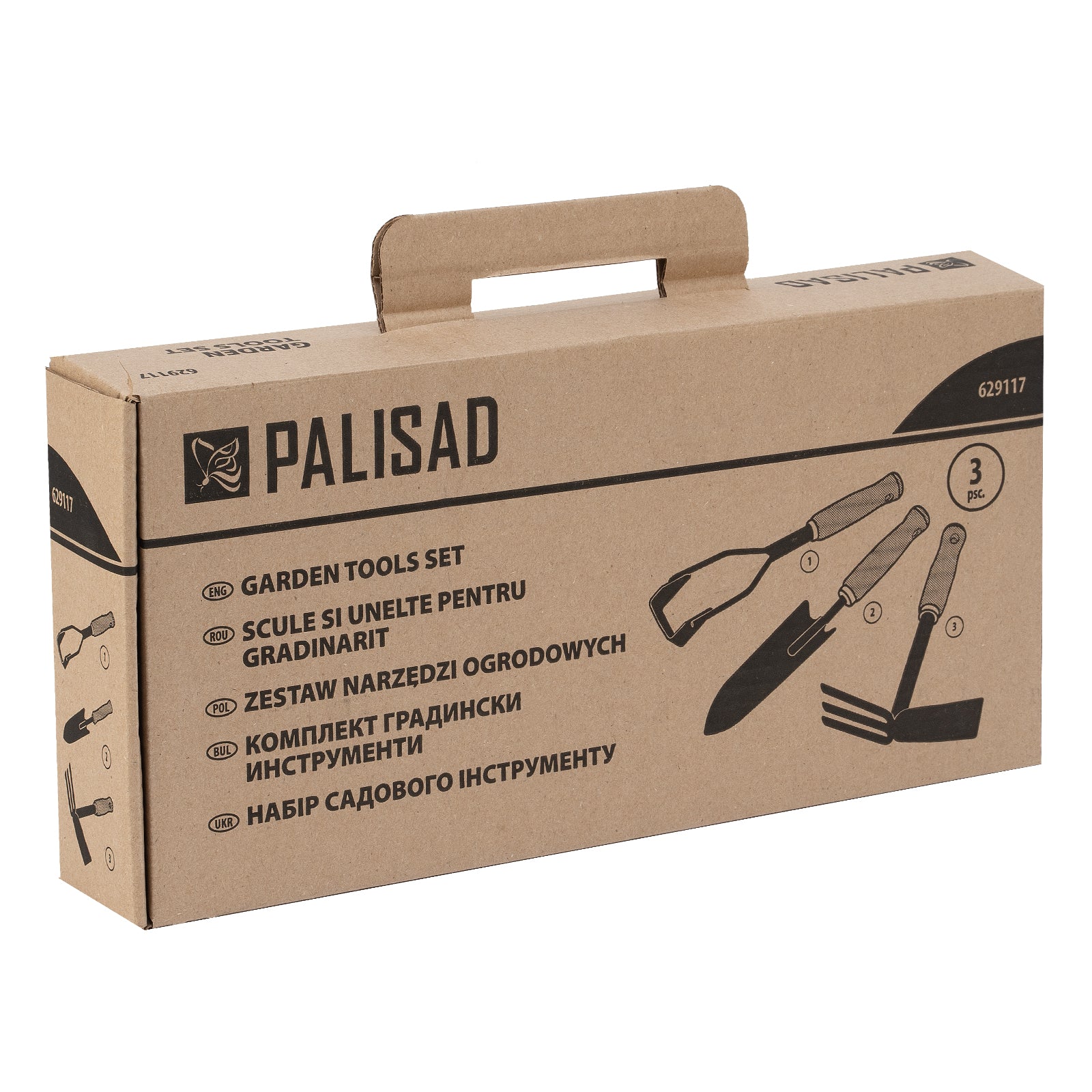 Комплект градински инструменти, дървени дръжки, 3 бр. Palisad