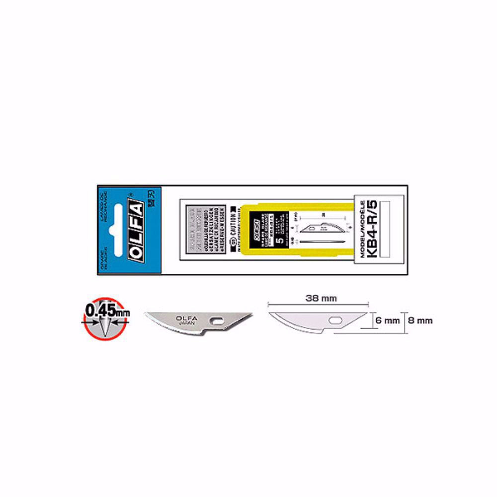 Режеща пластина, OLFA KB 4 R 5, 5 бр