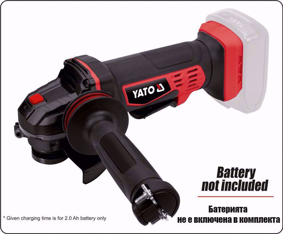 Акумулаторен ъглошлайф YATO 82827, 18 V, Ф 125 мм, без батерия