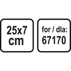 Микрофибърна подложка за спрей - моп LUND 67170