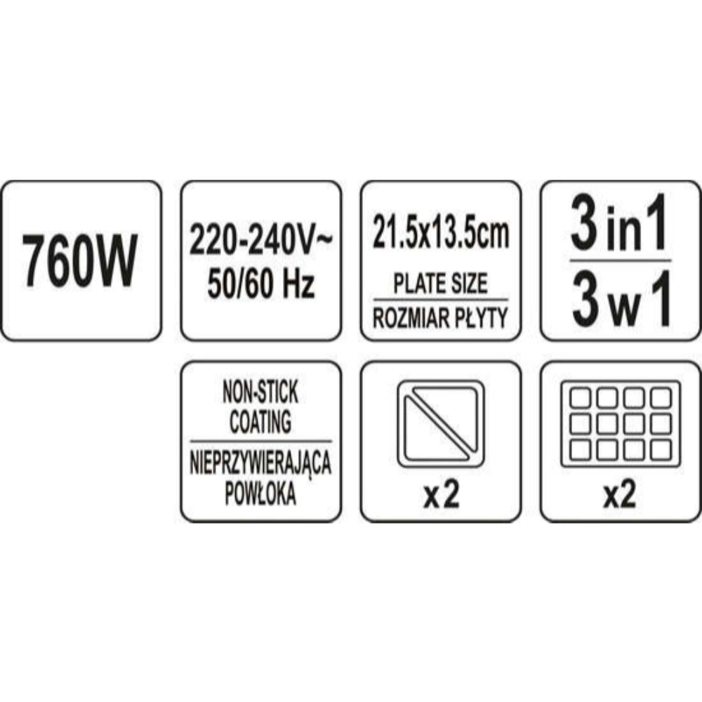 Тостер за сандвичи LUND, 3в1, 760 W