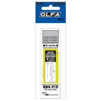 Режеща пластина OLFA KB 4 P, 5 бр в блистер