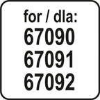 Вътрешен филтър за прахосмукачки LUND 67090, 67091, 67092
