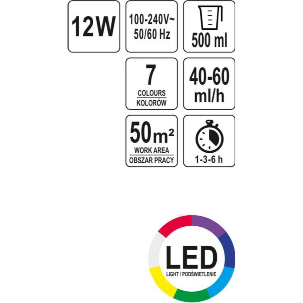 Арома дифузер LUND, LIGHT WOOD, 12 W, 500 ml