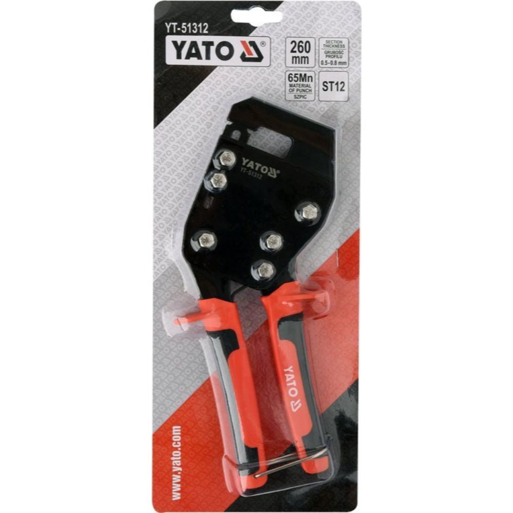 Клещи щанцови за ламаринени профили YATO, 260 мм