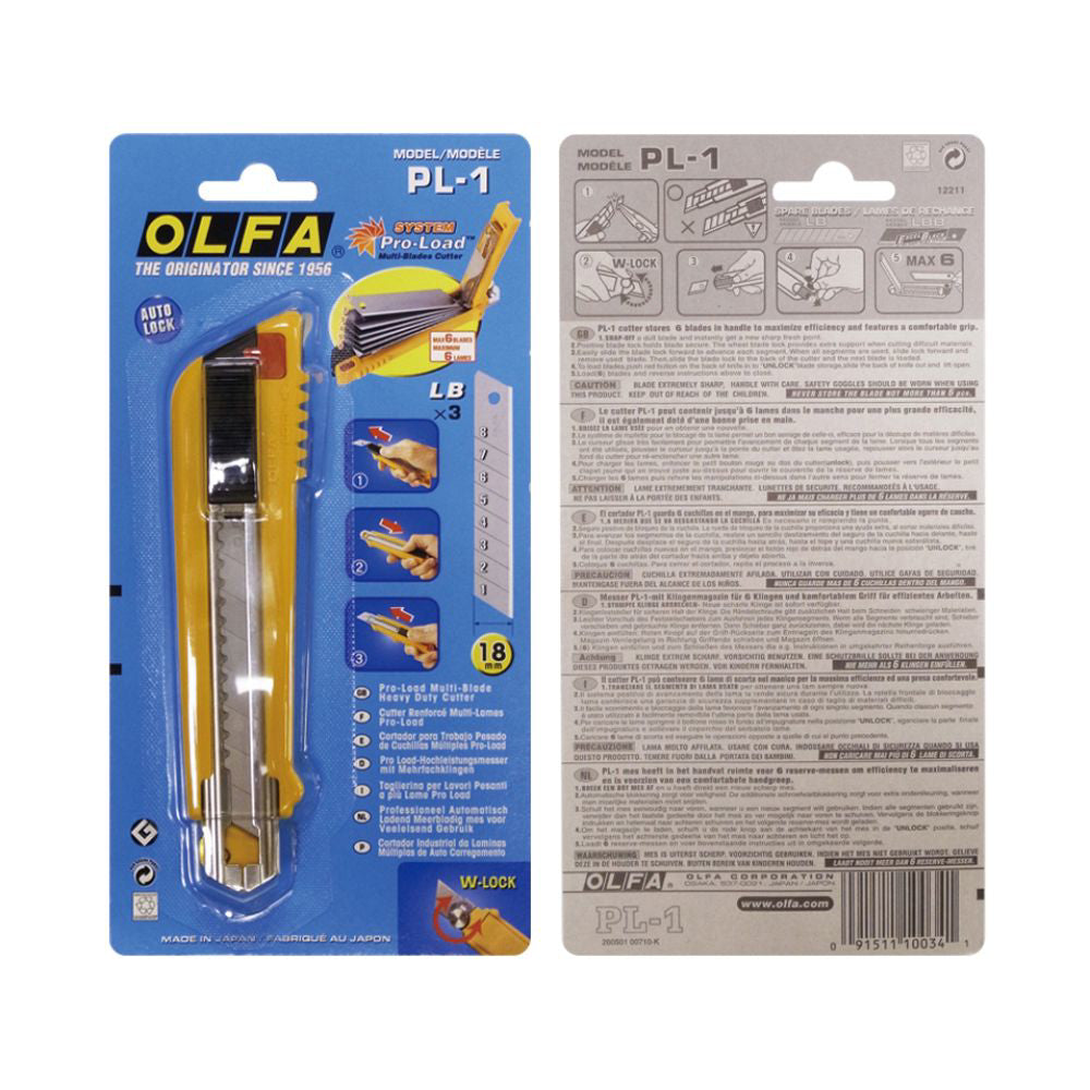 Макетен нож HEAVY, OLFA PL 1, 18 мм, LB, LBB