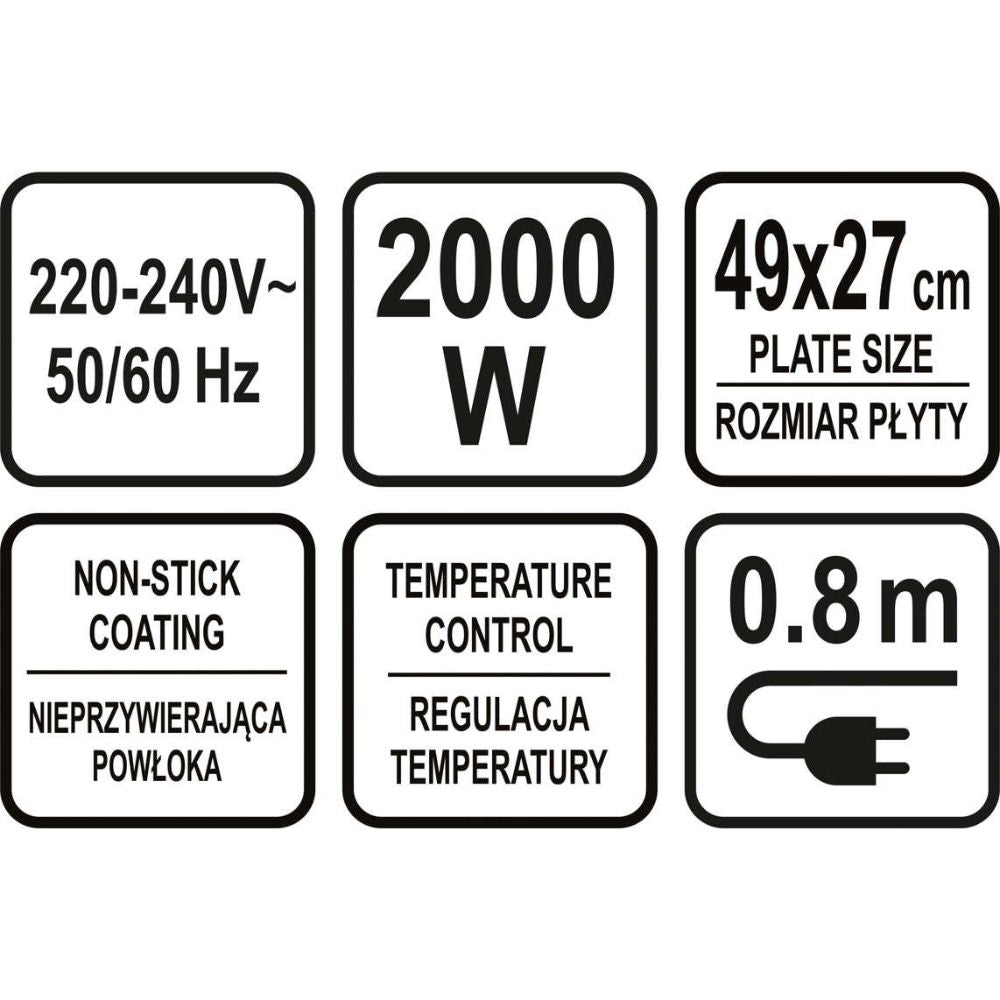 Електрически грил - плоча за готвене, LUND, 2000 W, 49 х 27 см