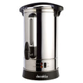 Електрически термо контейнер за топла вода DECAKILA, 2500 W, 20 L