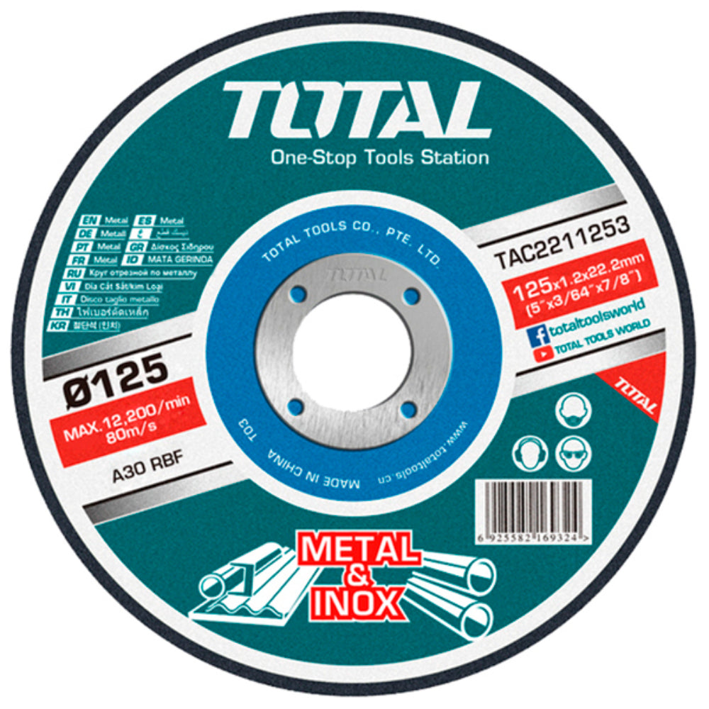 Диск за рязане на INOX TOTAL, Ø 125 x 1.2 mm