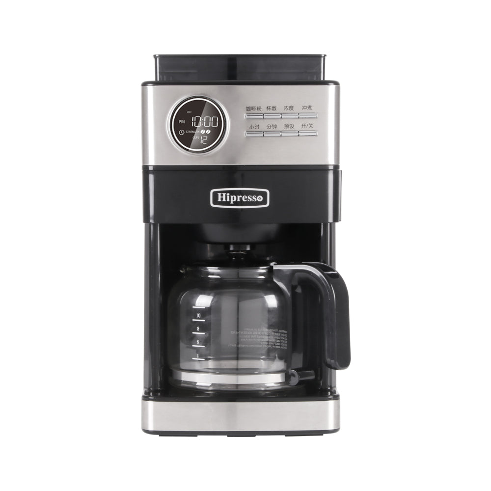 Кафемашина с автоматично смилане HIPRESSO DCM2101, 1.5 L, 900 W