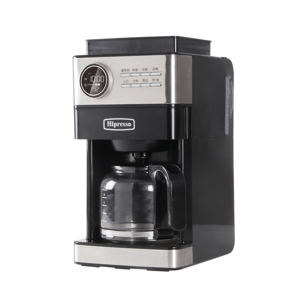 Кафемашина с автоматично смилане HIPRESSO DCM2101, 1.5 L, 900 W