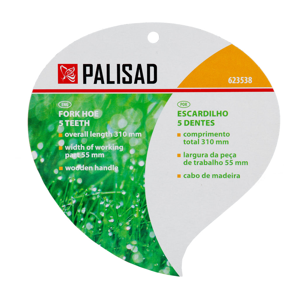 Разрохвател, 5 зъба, метален, дървена дръжка, 330 мм Palisad