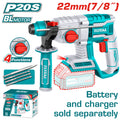 Акумулаторен перфоратор TOTAL Industrial, Brushless, SDS+, 20 V, без батерия