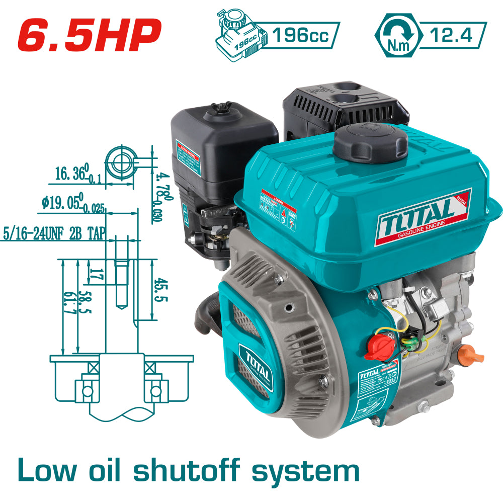 Бензинов двигател TOTAL Industrial, 4-тактов, 12.4 Nm, 6.5 к.с.