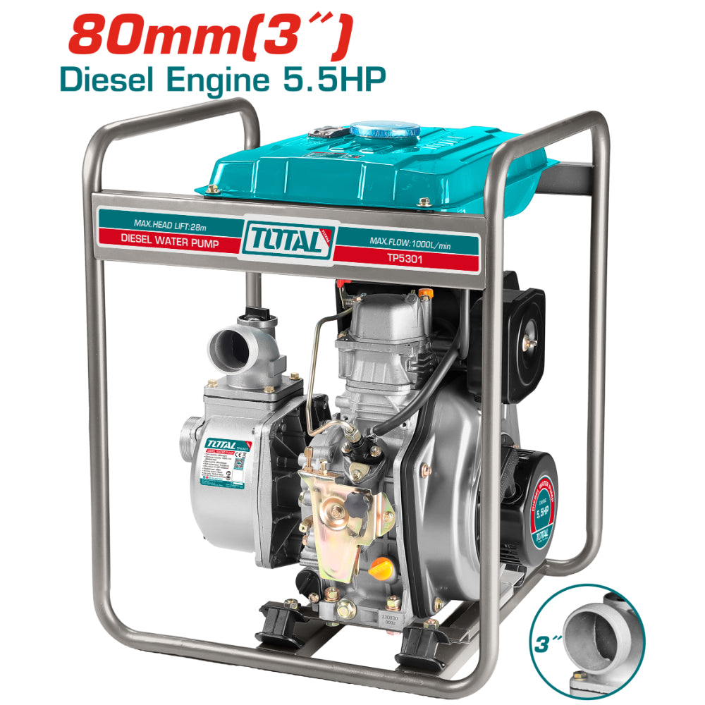 Дизелова моторна помпа TOTAL Industrial, 3", 60 m³/h, 28 м, 4.1 kW