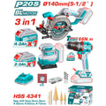 Комплект акумулаторни инструменти TOTAL TOSLI241193E, 20 V, 2/4 Ah