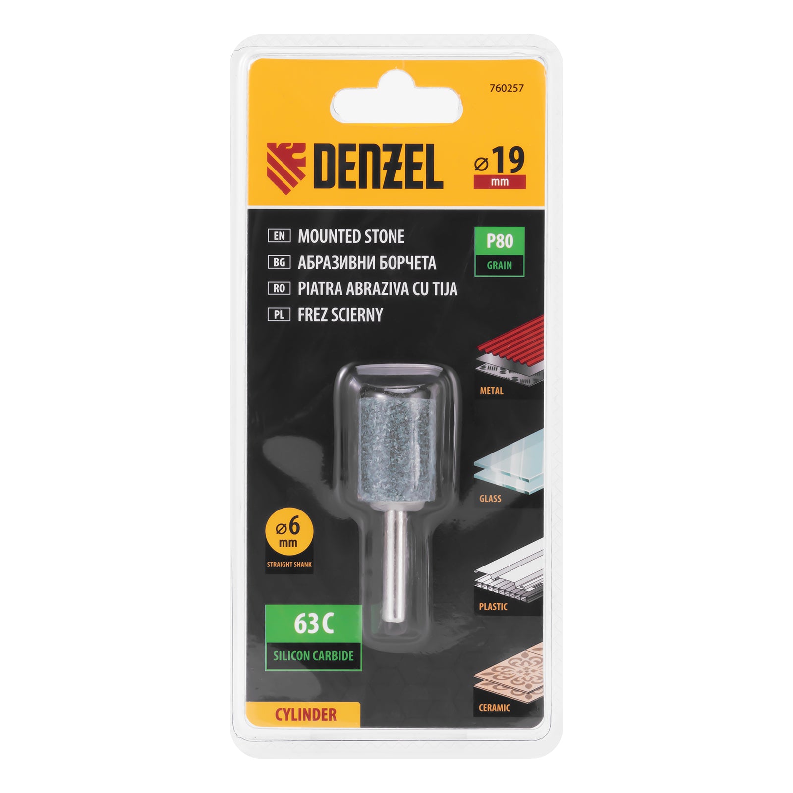 Борче абразивно, цилиндър, 19 х 25 mm, опашка 6 mm, 63C Denzel