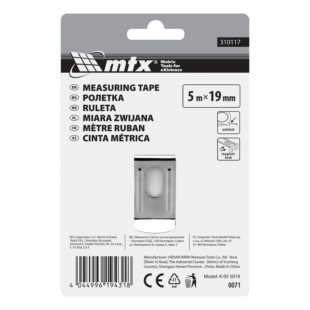 Ролетка Magnetic, 5 м х 19 мм, магнитно зацепване, СЕ MTX