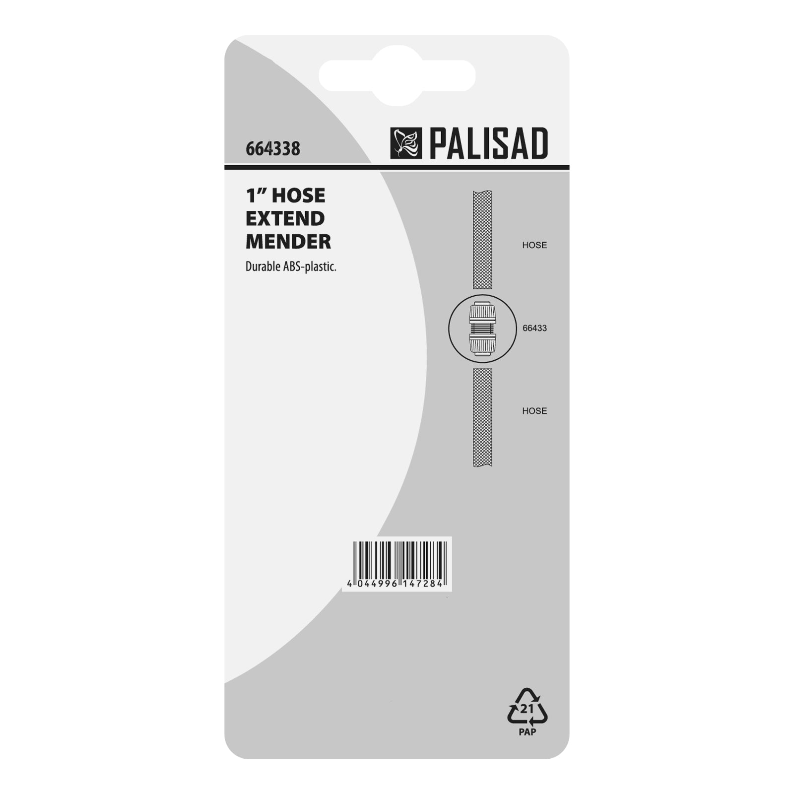 Муфа възстановителна за маркуч 1", пластмасова Palisad