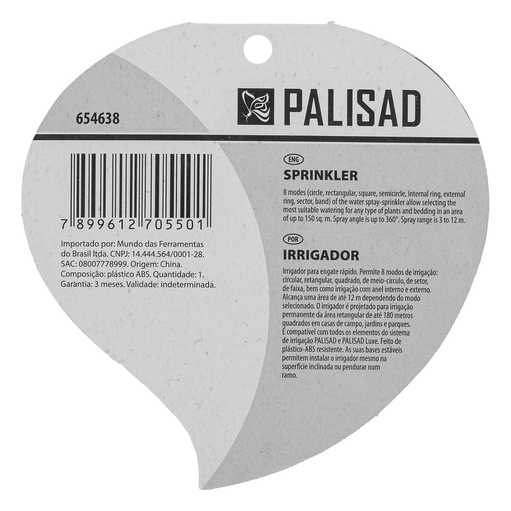 Разпръсквач дъждовален, 8 функции, с основа, пластмасов Palisad