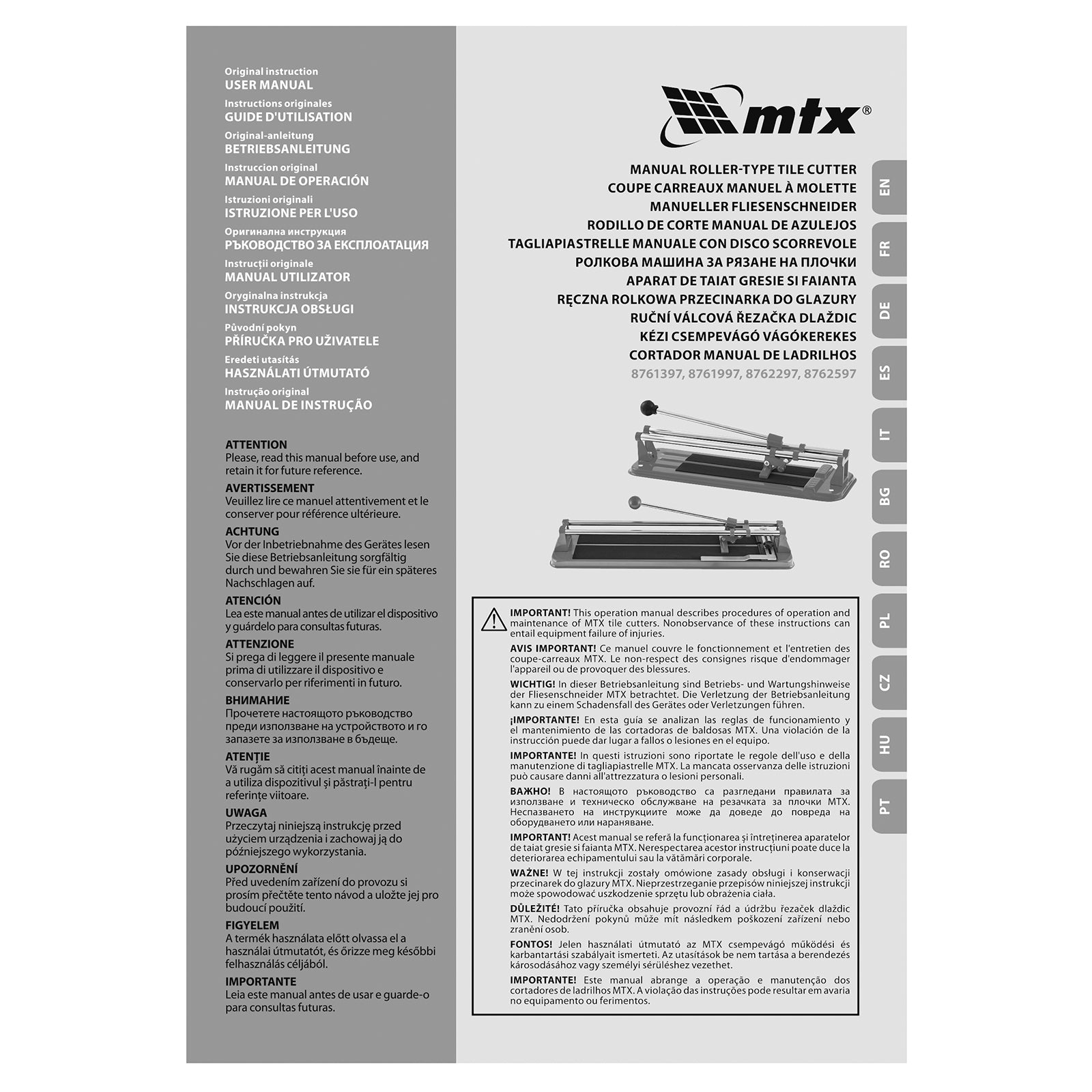 Машина за рязане на плочки 600 х 14 мм MTX