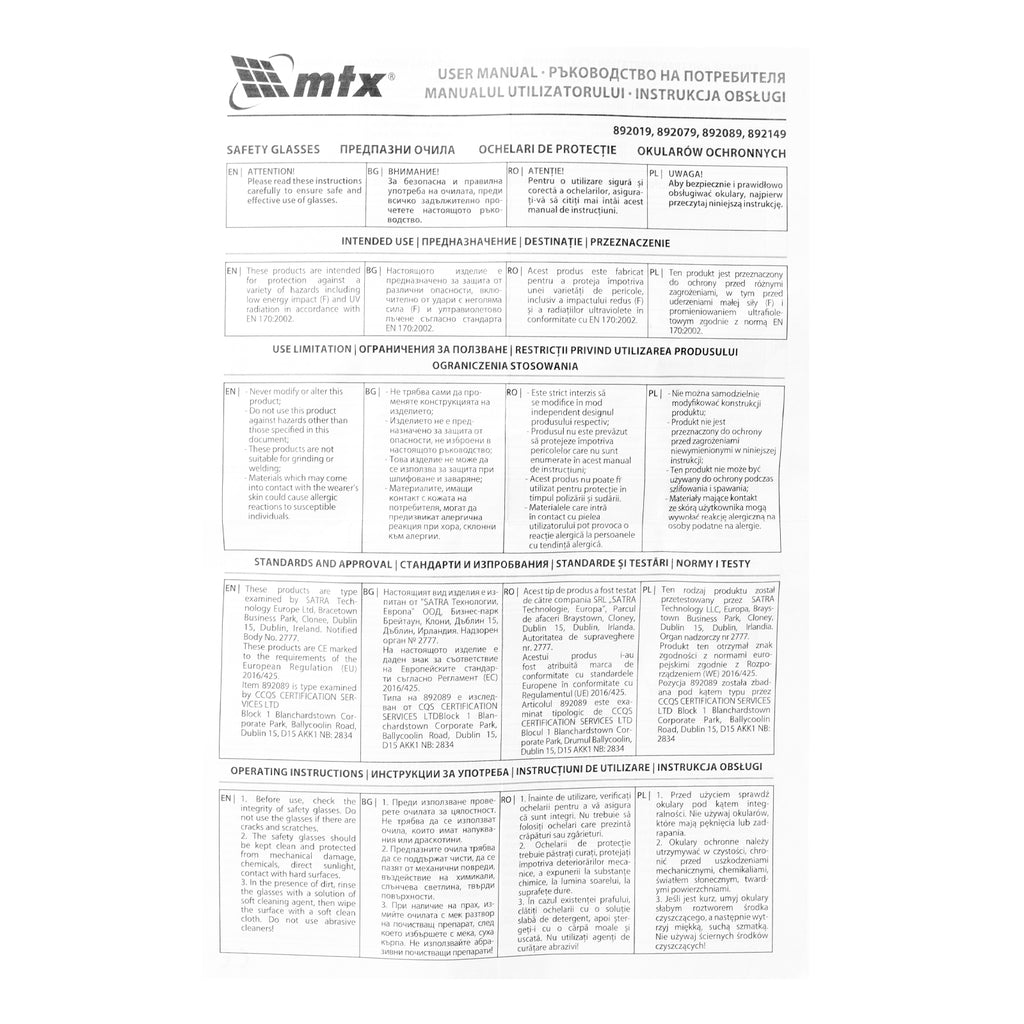 Предпазни очила, отворени, поликарбонат, прозрачни стъкла, SG-71003, регулируеми MTX
