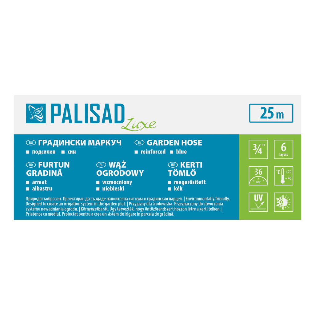 Маркуч за поливане подсилен 3/4 ", 25 м, 6 слоя, без фталати, синя линия, LUXE PALISAD