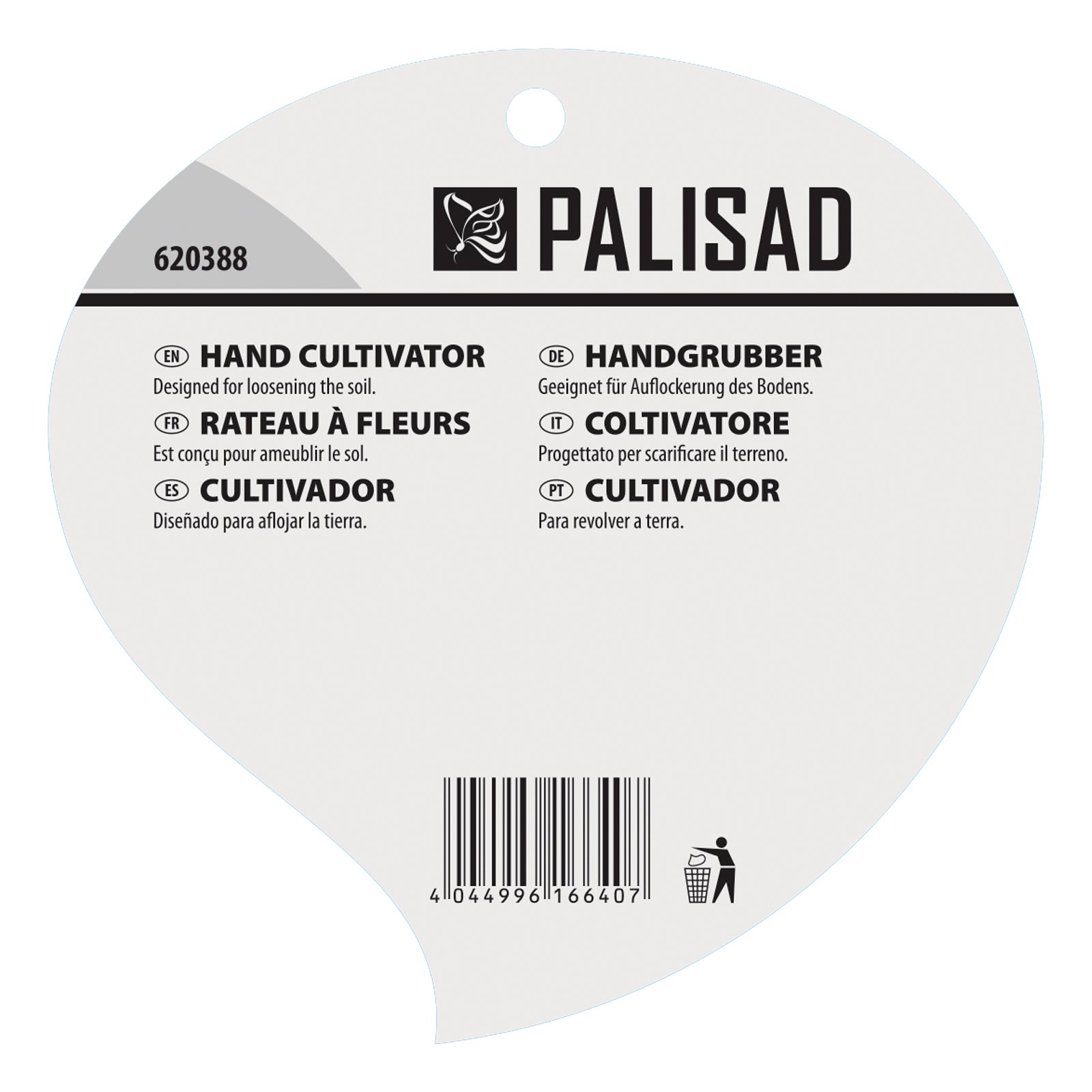 Разрохвател 3-зъба, пластмасова дръжка Palisad