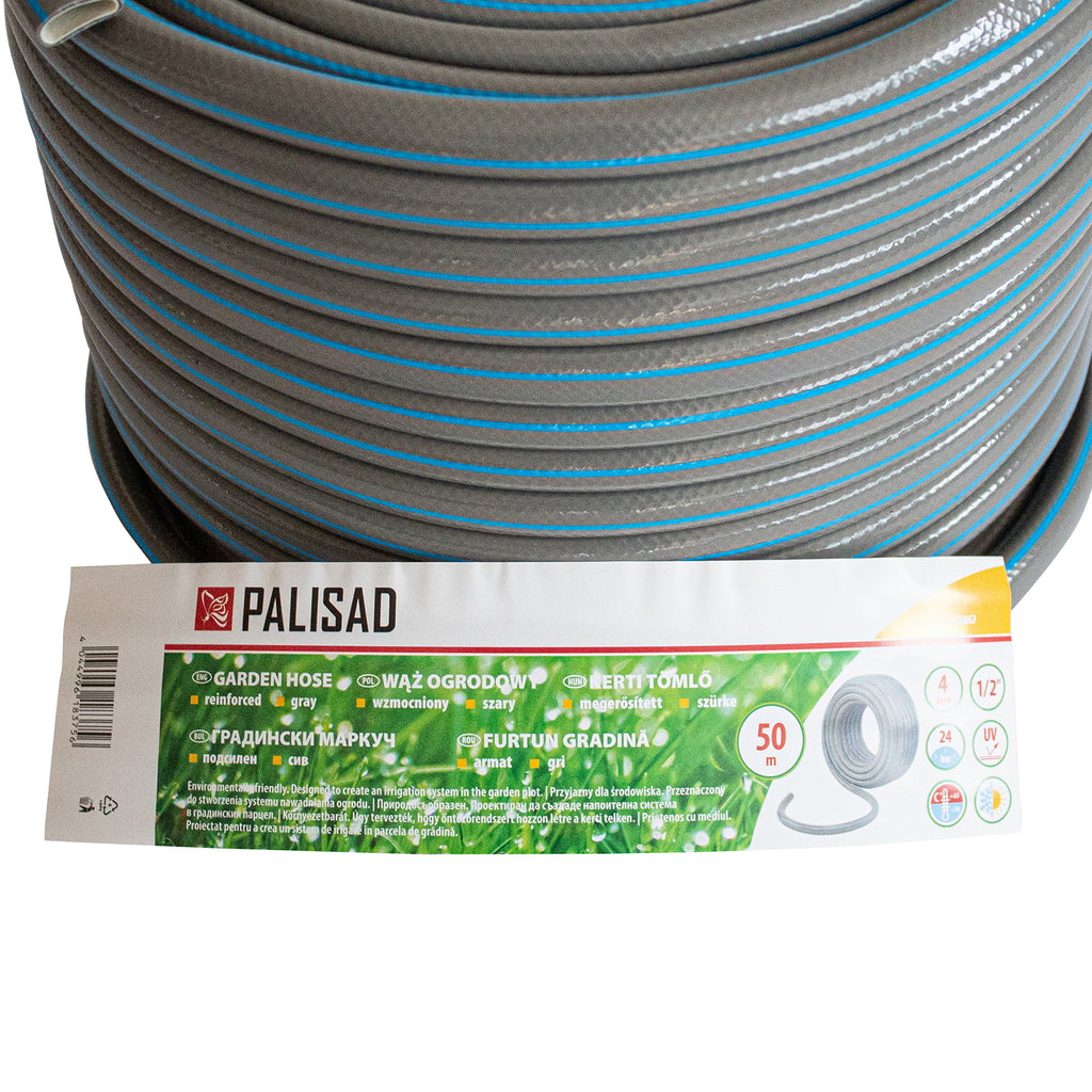 Маркуч за поливане подсилен 1/2 ", 50 м, 4 слоя, без фталати, сив Palisad
