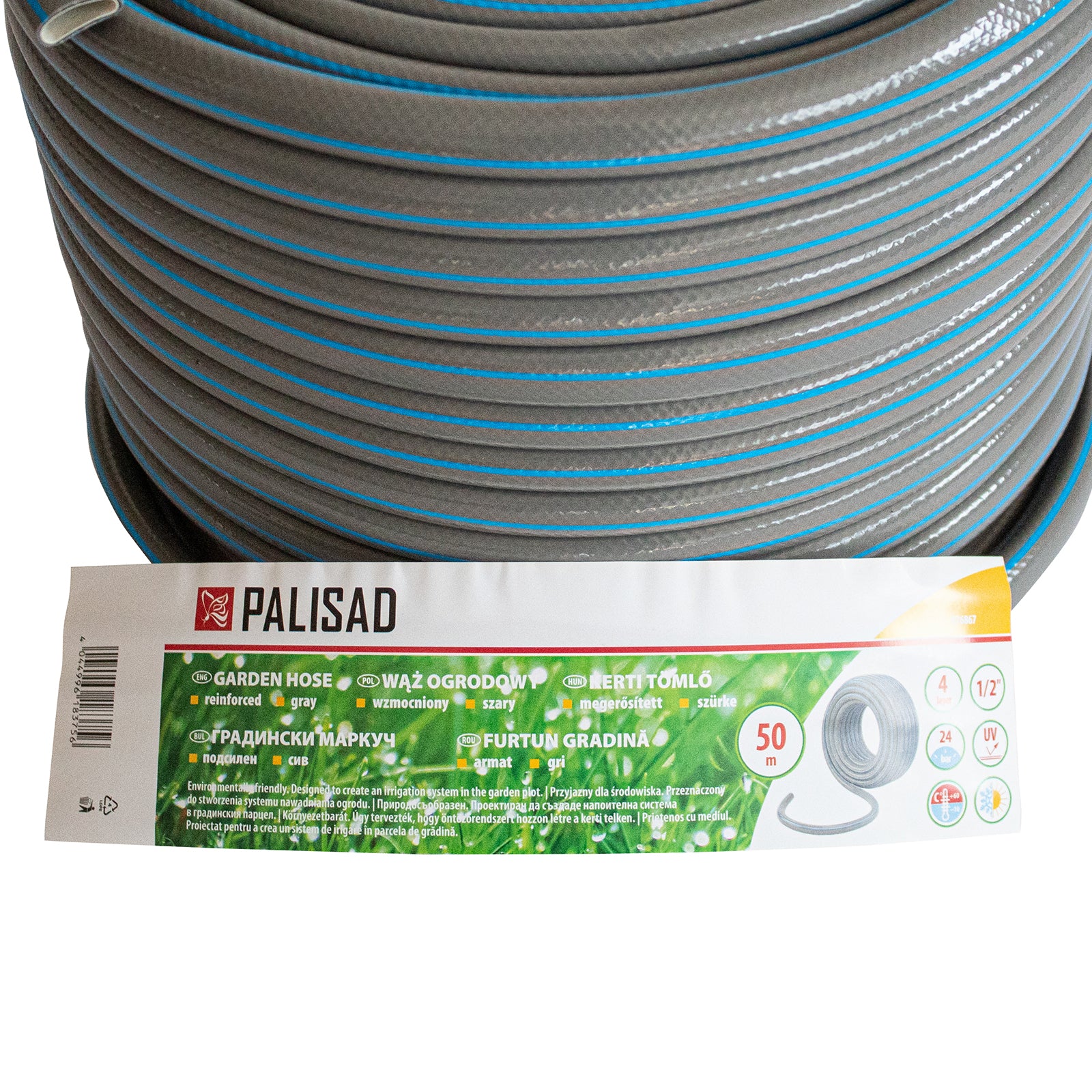 Маркуч за поливане подсилен 1/2 ", 50 м, 4 слоя, без фталати, сив Palisad