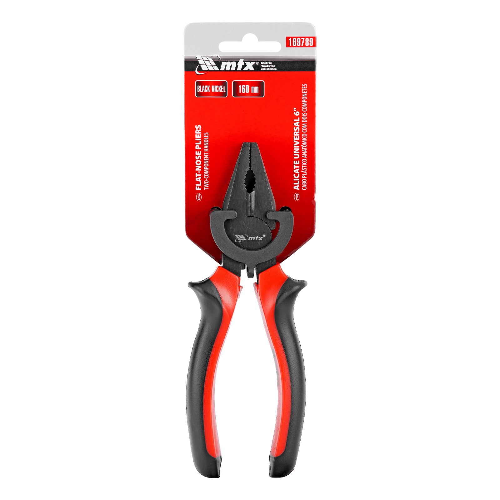 Клещи комбинирани Black Nickel, 160 мм, двукомпонентни дръжки MTX