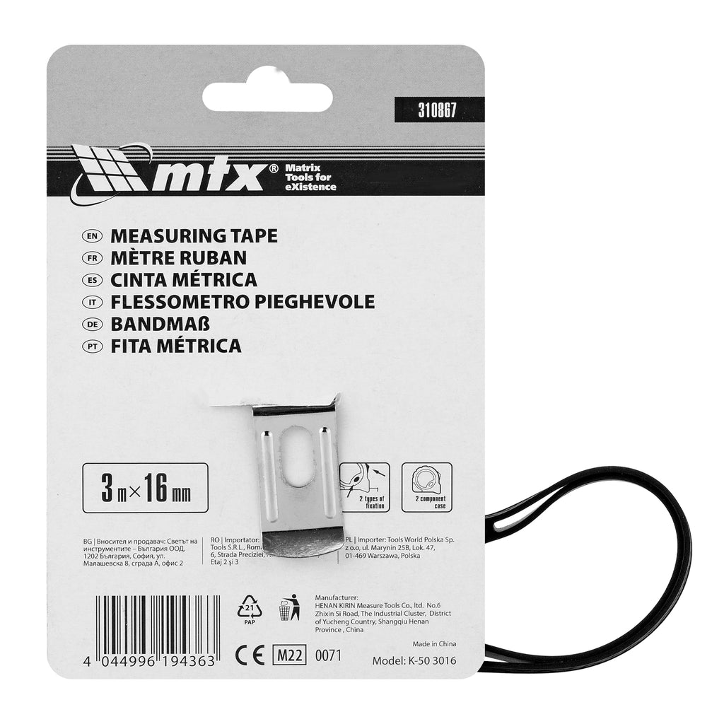 Ролетка Continuous fixation, 3 м х 16 мм, гумиран корпус, плавно фиксиране, CE MTX