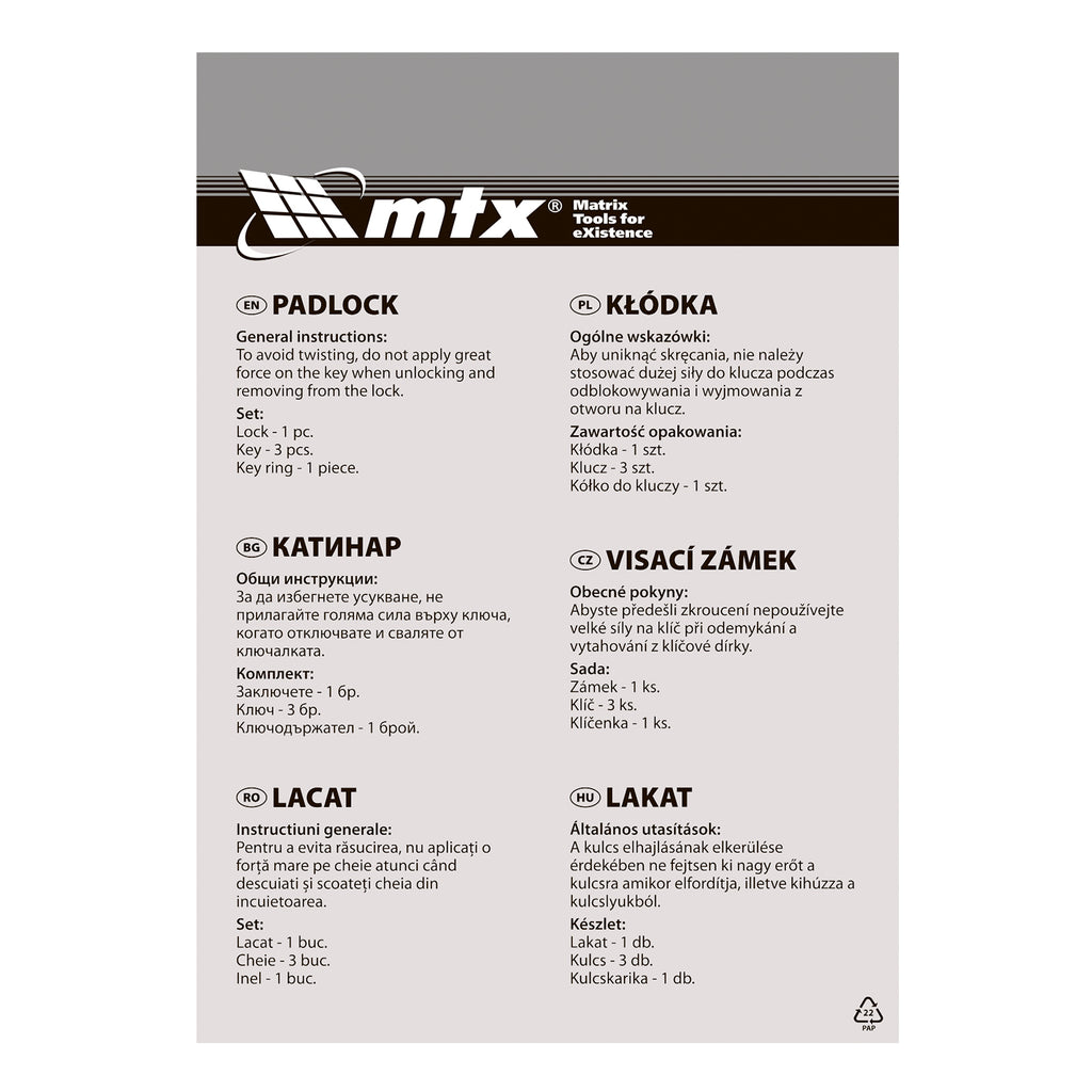 Катинар ЗН2-10, 90 мм MTX