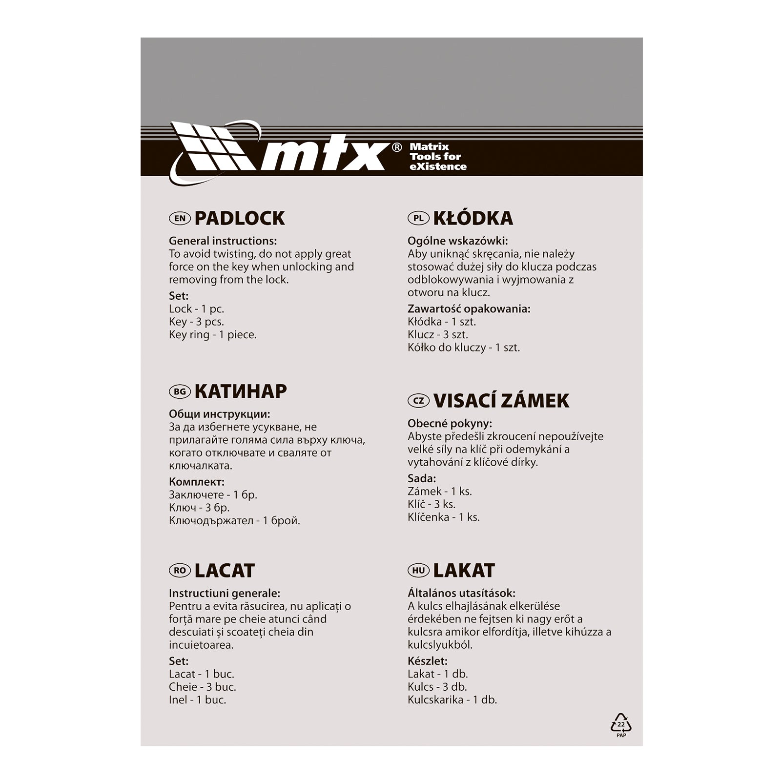 Катинар ЗН2-10, 90 мм MTX