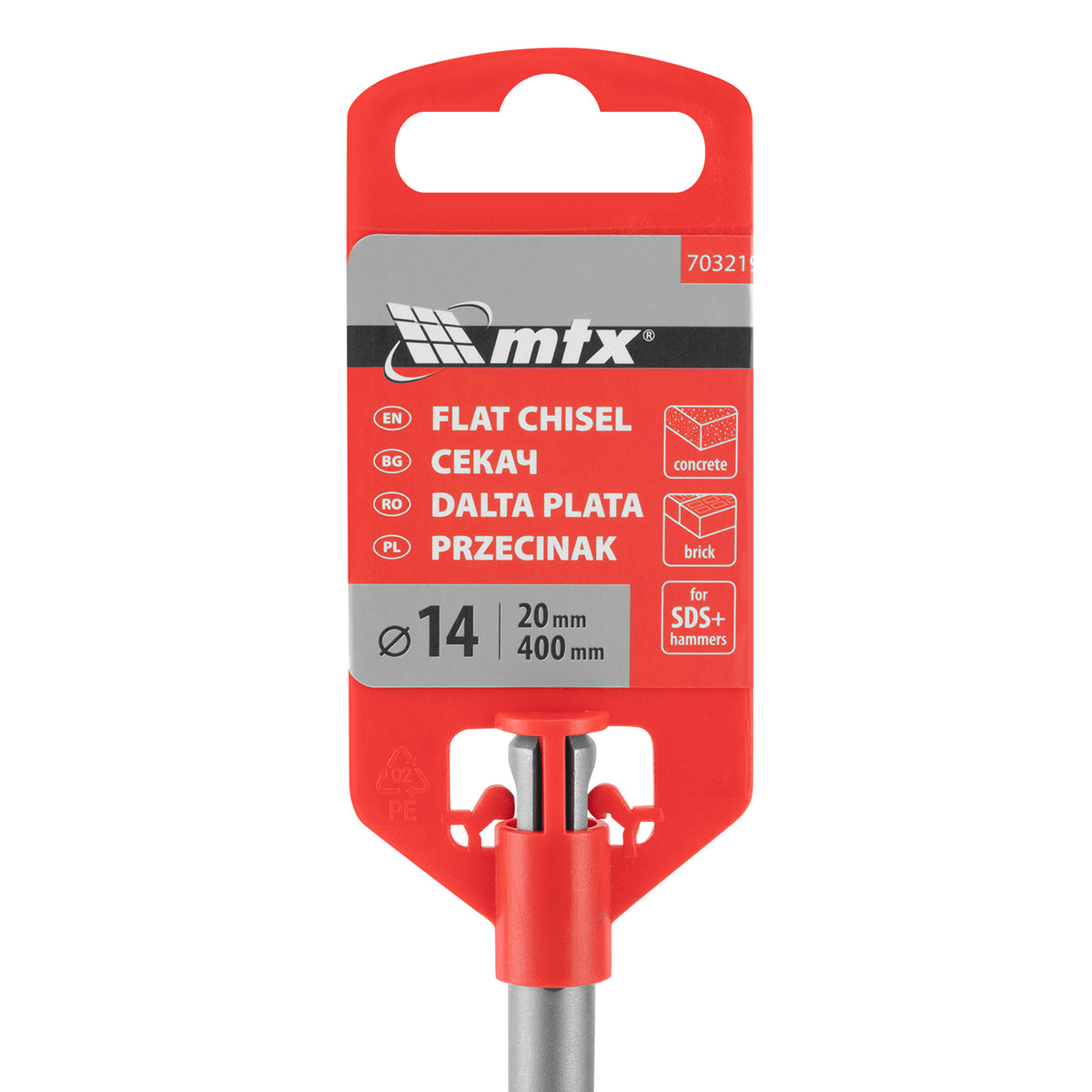 Секач, 14 х 20 х 250 мм, SDS PLUS MTX