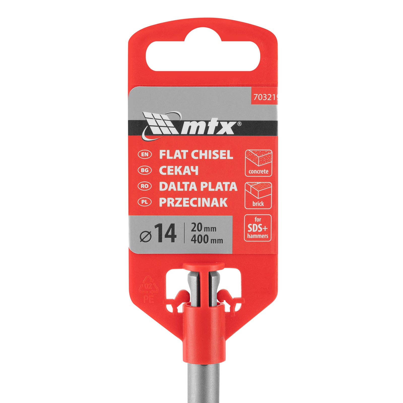 Секач, 14 х 20 х 250 мм, SDS PLUS MTX