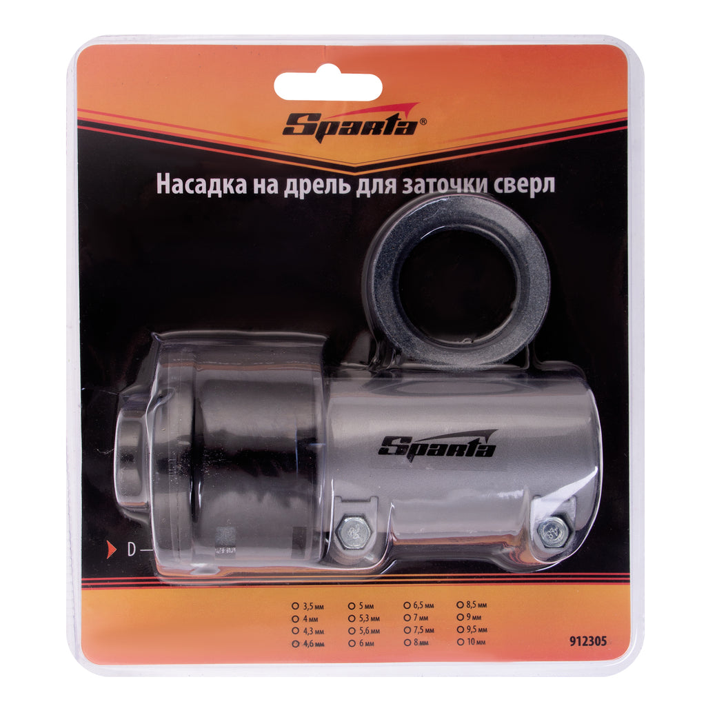 Приставка за заточване на свредла, за бормашина, D 3,5-10 mm SPARTA