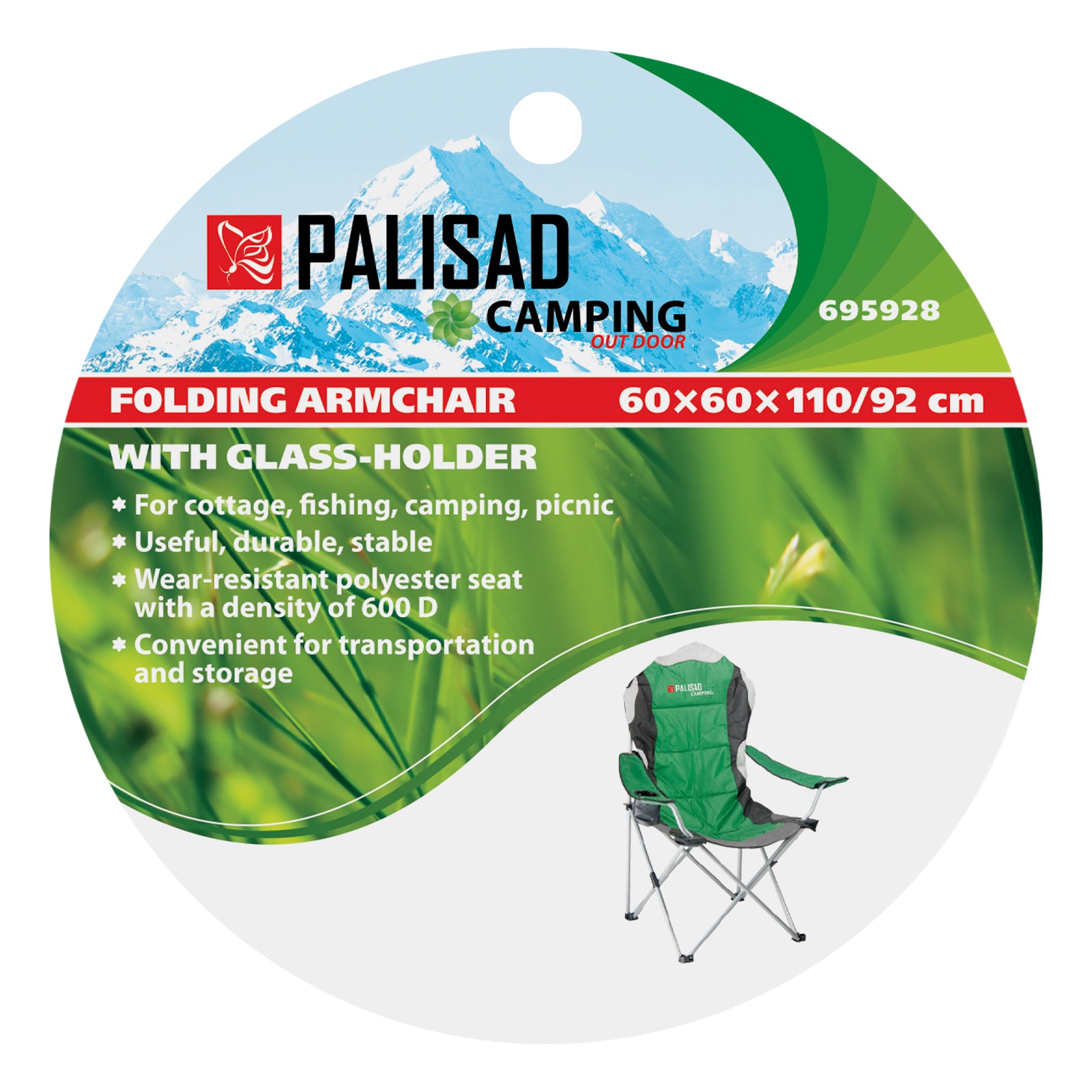 Стол с подлакътници, сгъваем, поставка за чаша, 60х60х110/92 см, Camping Palisad