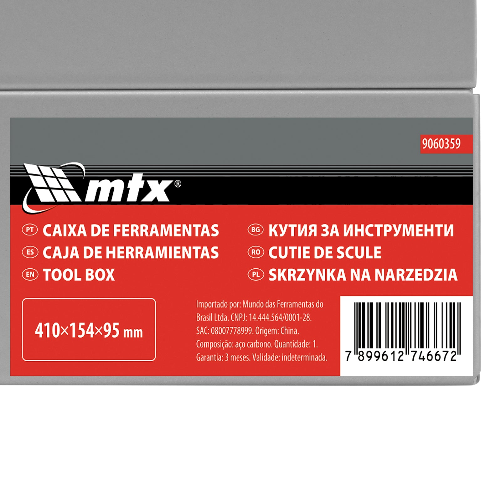 Куфар за инструменти, 410 х 154 х 95 мм, метален MTX