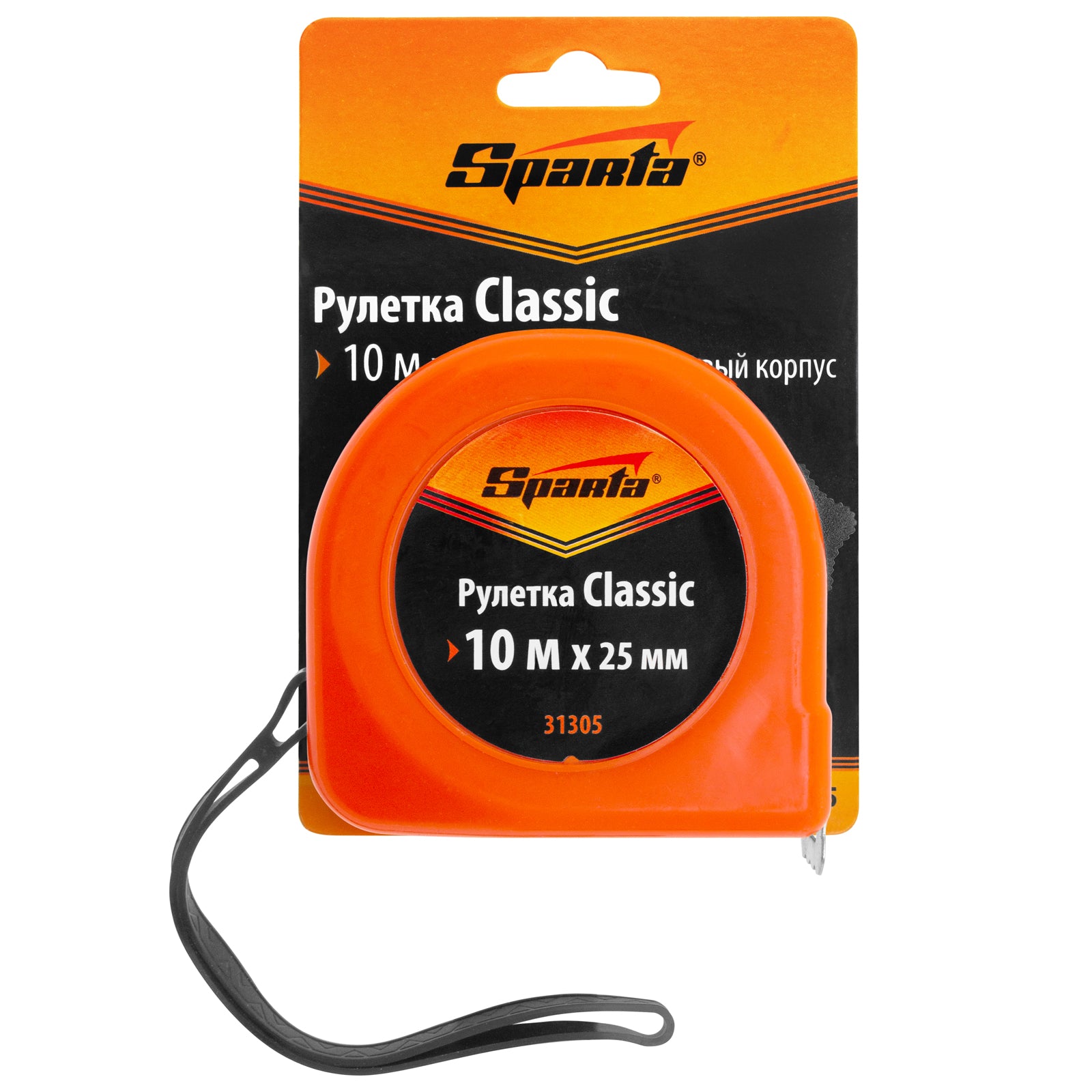 Ролетка Classic, 10 м х 25 мм, пластмасов корпус Sparta