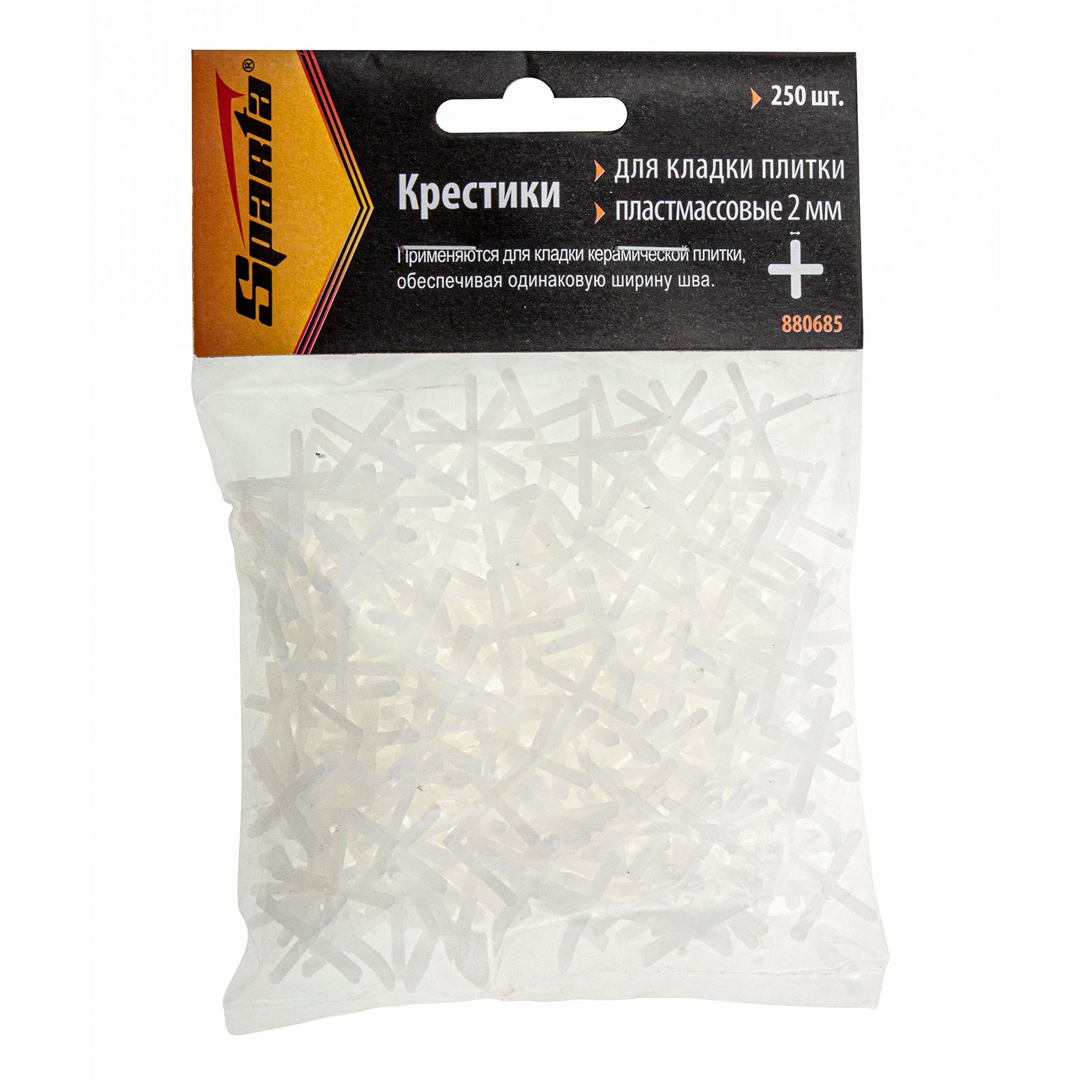 Кръстчета, 2,0 мм, за редене на плочки, 250 бр. SPARTA