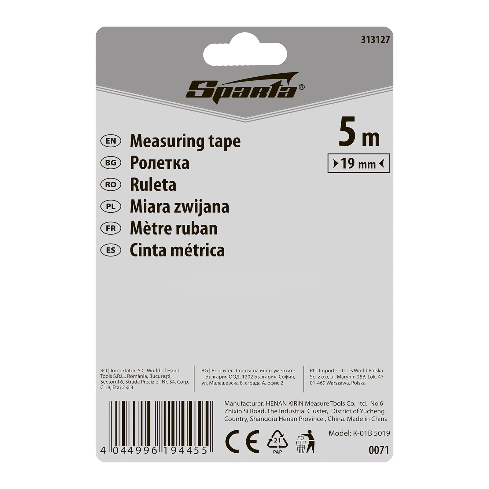 Ролетка Elastica, 5 м x 19 мм, гумирано тяло, CE SPARTA