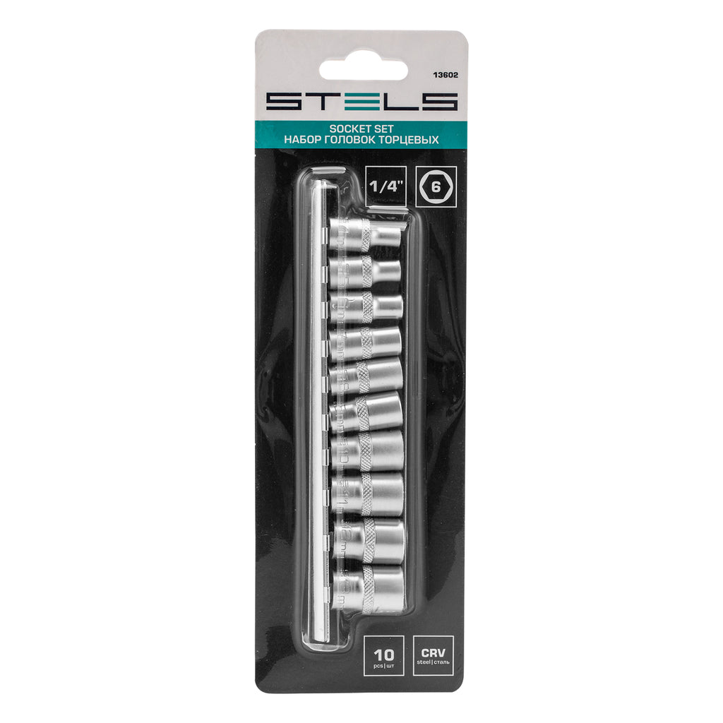 К-т вложки 1/4", 6-стенни, CrV, 10бр., 4-13мм Stels