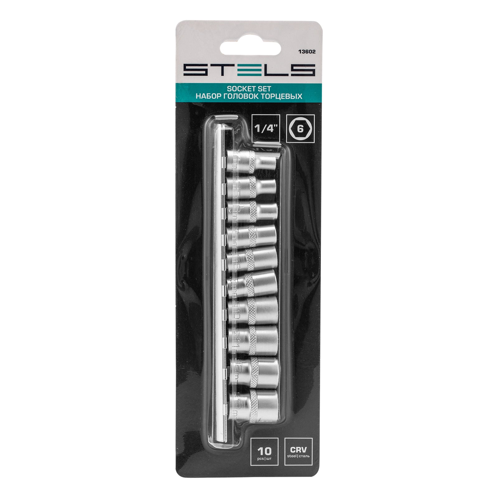 К-т вложки 1/4", 6-стенни, CrV, 10бр., 4-13мм Stels