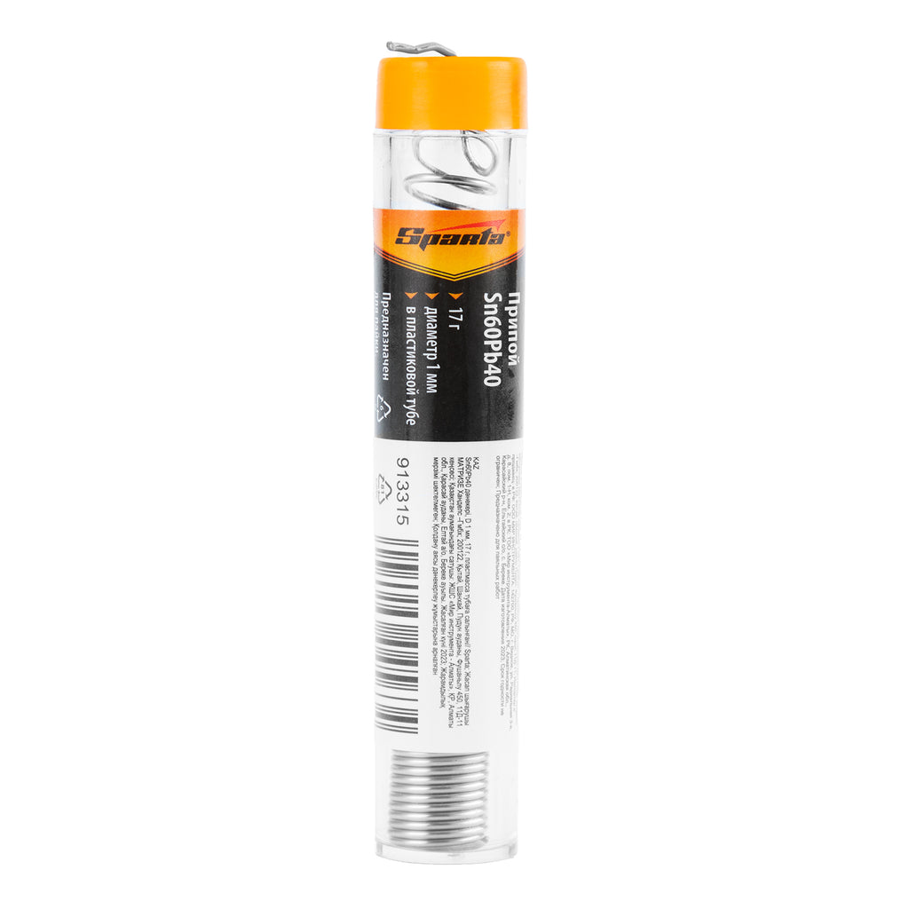 Тинол Sn60Pb40, D 1 мм, 17 гр, в пластмасова кутия SPARTA