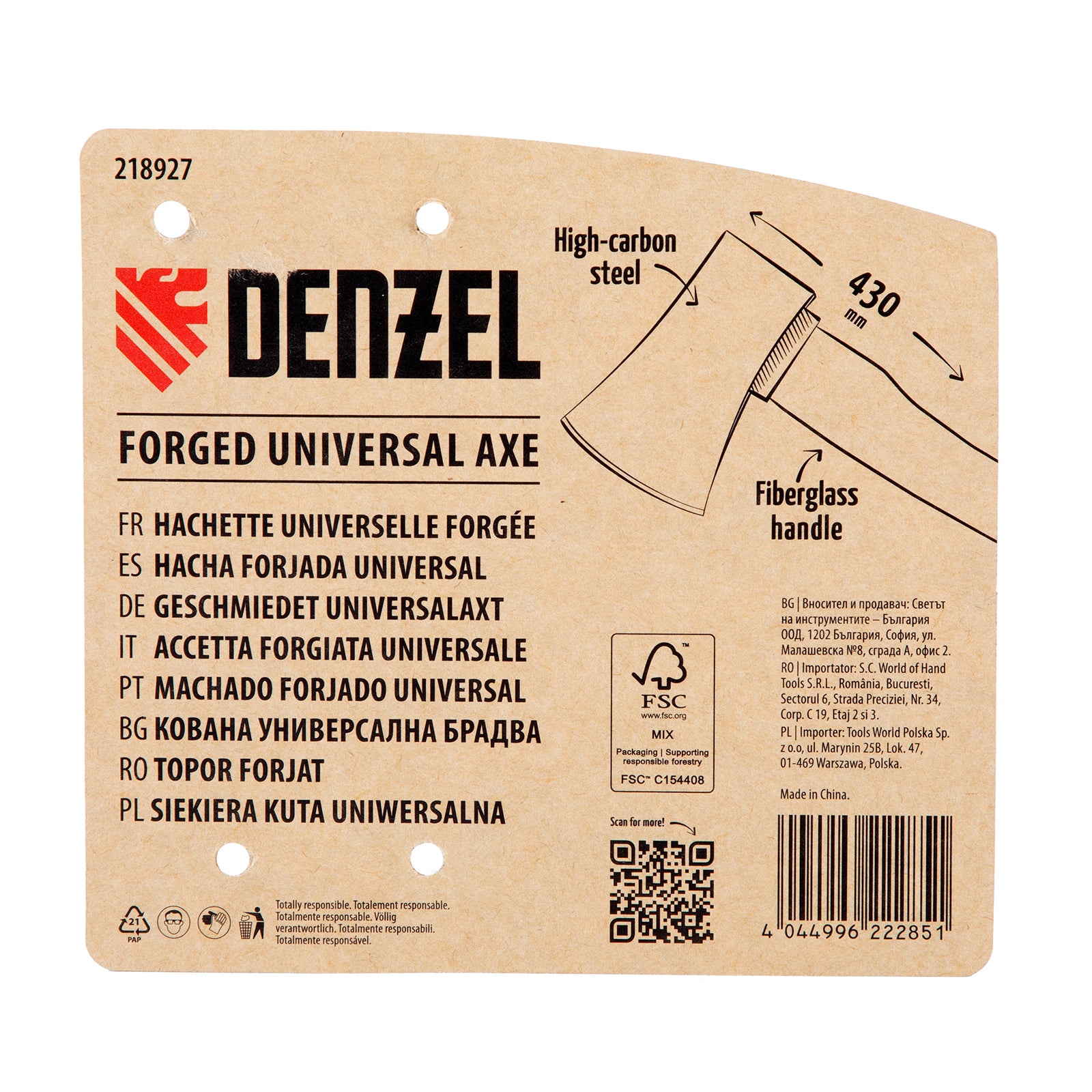 Брадва, 1130 гр, двукомпопентна дръжка, 430мм Denzel