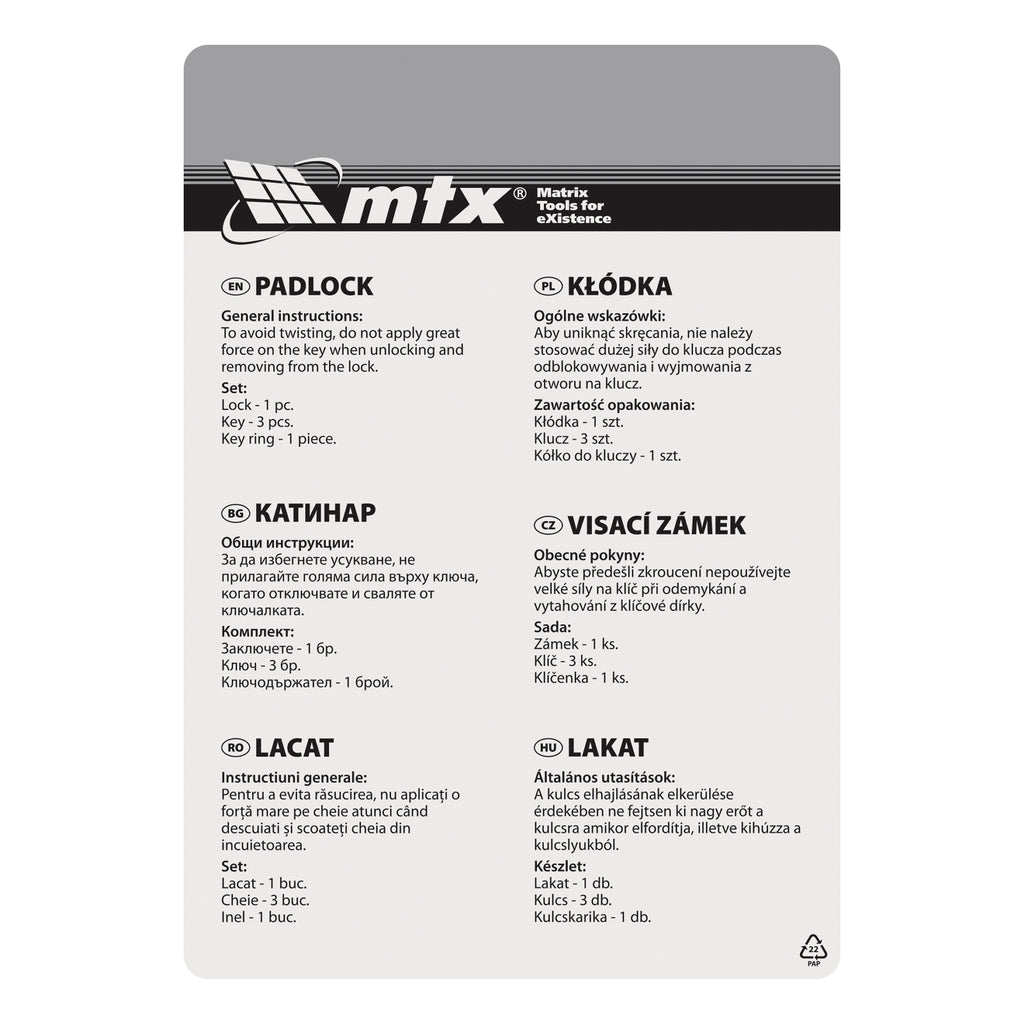 Катинар ЗН2-М1, 60 мм MTX