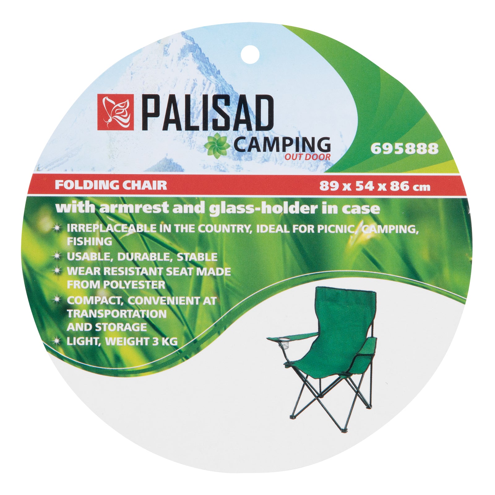 Стол с подлакътници, сгъваем, 89х54х86 см, Camping Palisad