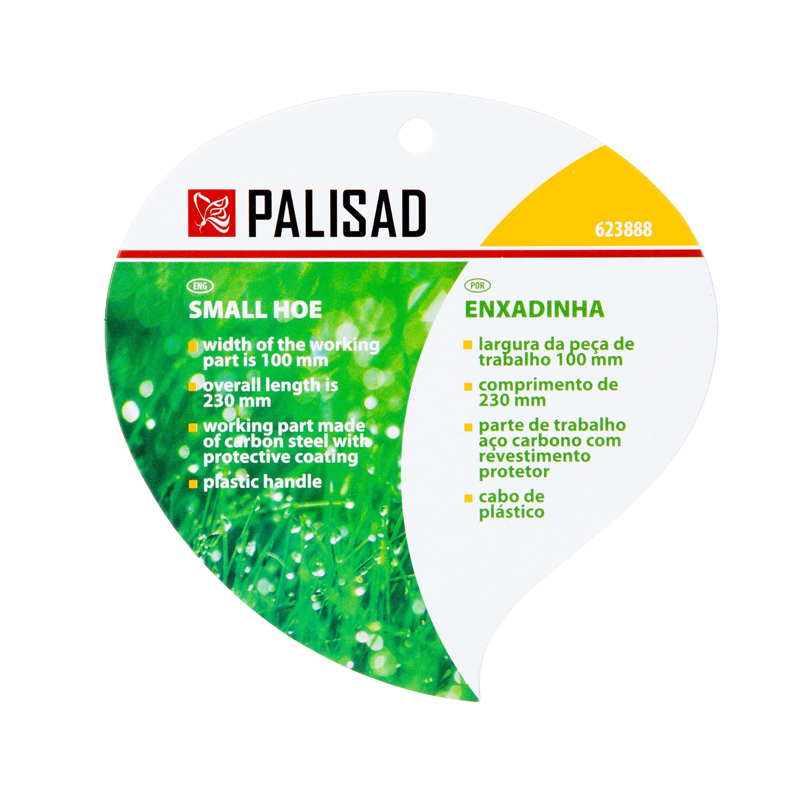 Мотичка, защитно покритие, пластмасова дръжка Palisad