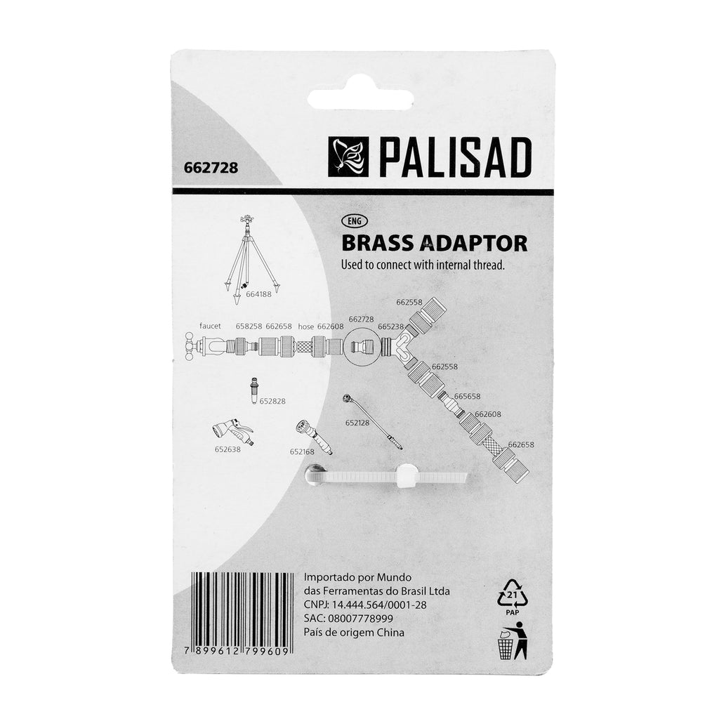 Адаптер 1/2", външна резба, месинг Palisad